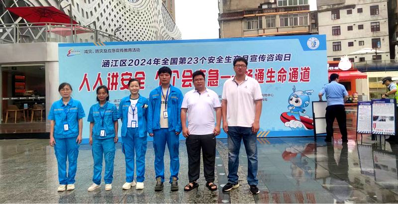 圖片5_副本.png 圖片5_副本.png